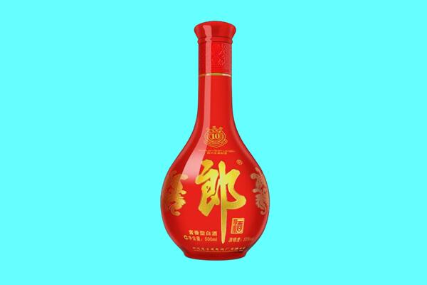 临沂兰山区郎酒回收.jpg