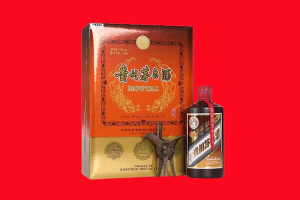临沂兰山区回收30年茅台酒.jpg