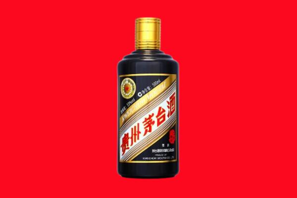 临沂兰山区回收单瓶茅台酒.jpg