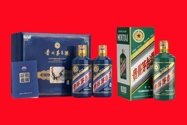 临沂兰山区回收生肖茅台酒.jpg